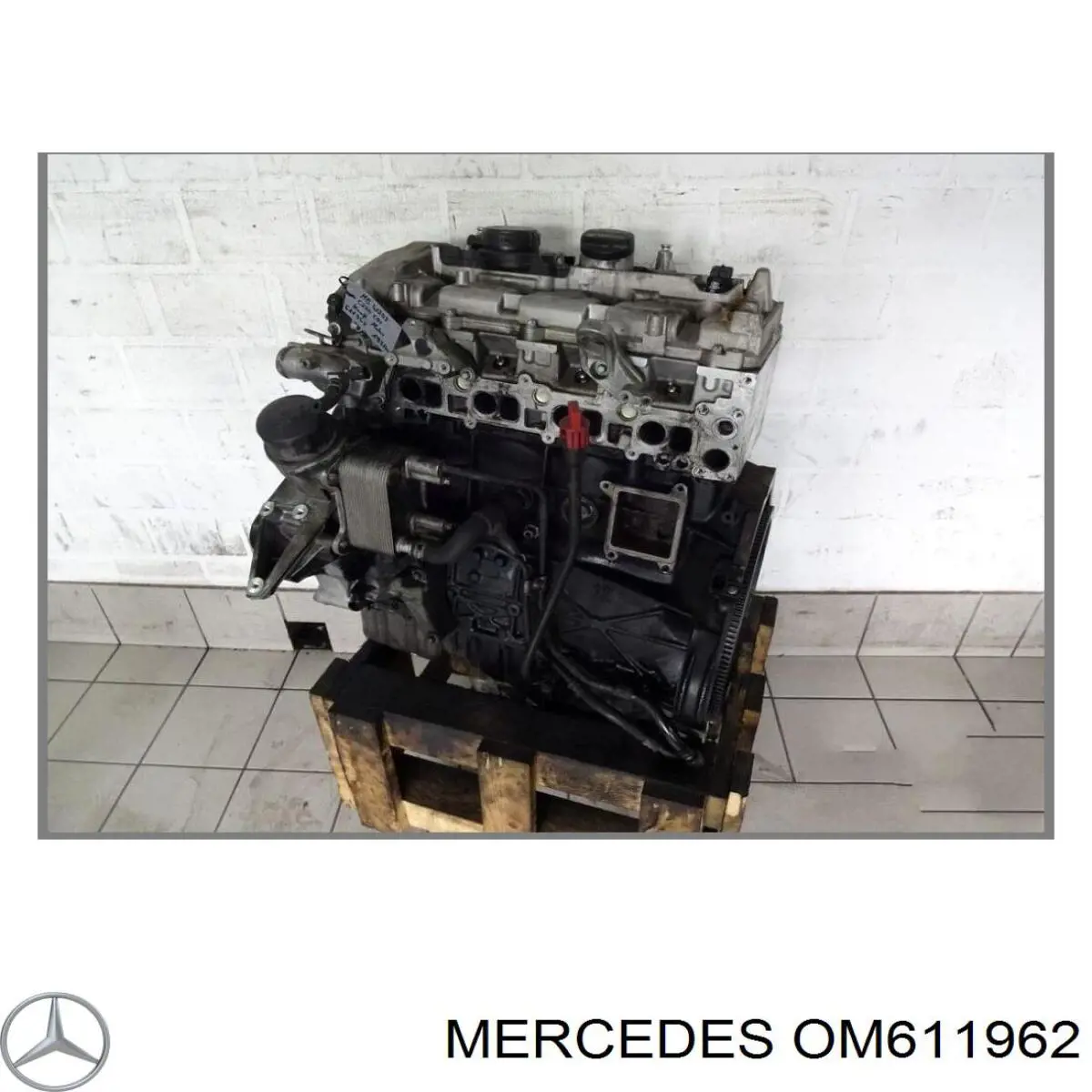 Двигун у зборі на Mercedes C (W203)