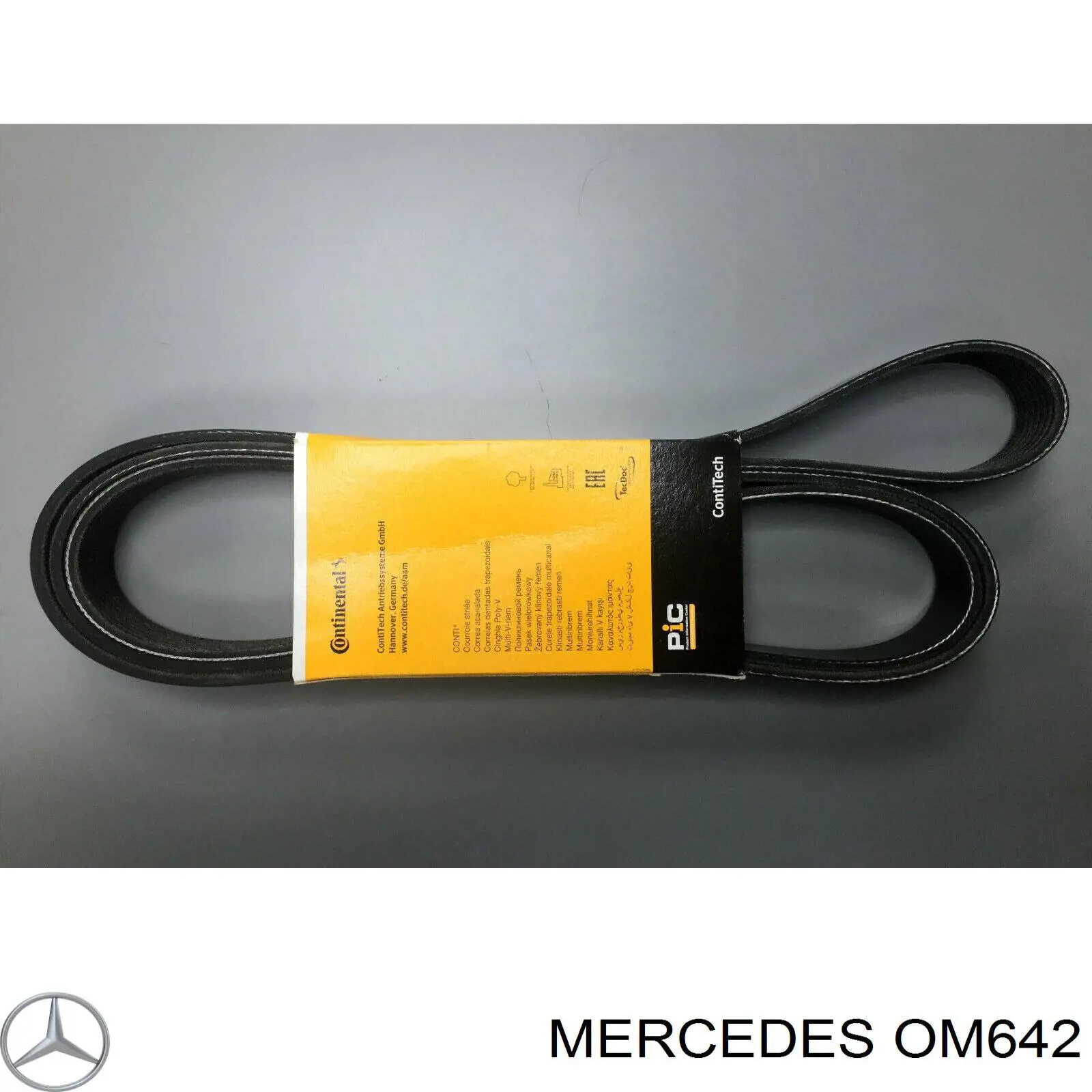 ДВЗ Mercedes OM642 ціна, від 22.52 USD