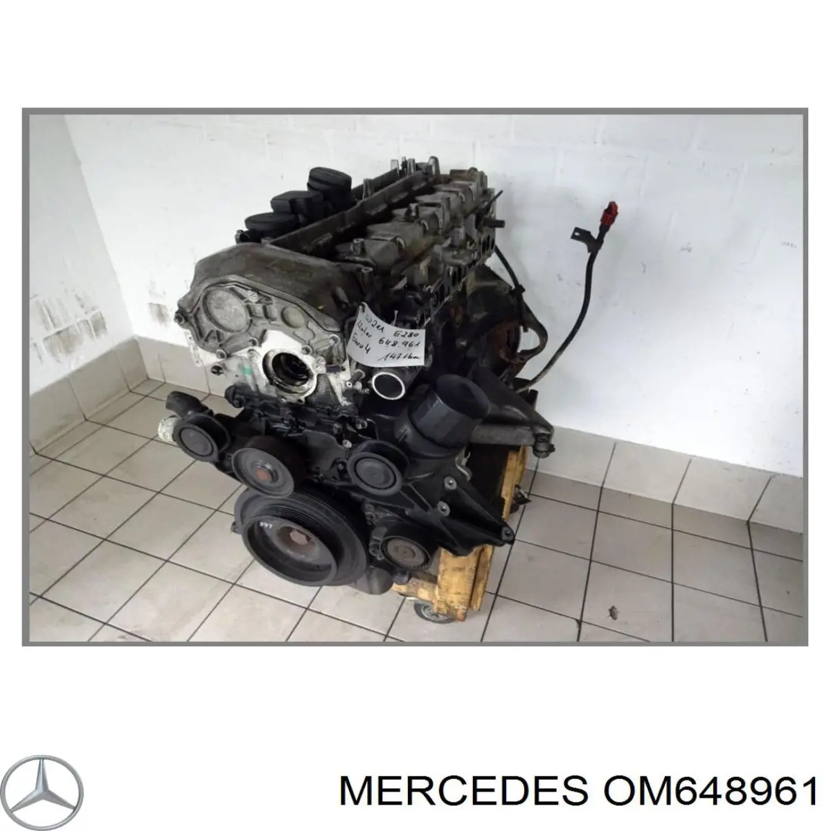 Двигун OM648961 Mercedes