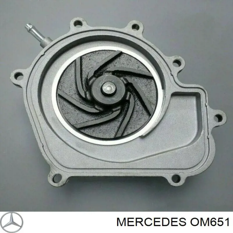 Купити OM651 Mercedes 