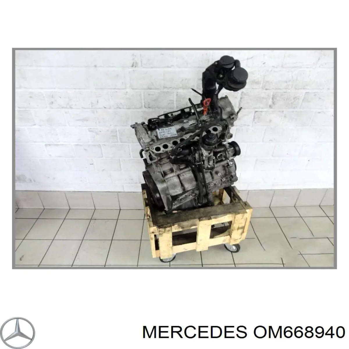 Купити OM668940 Mercedes Двигун