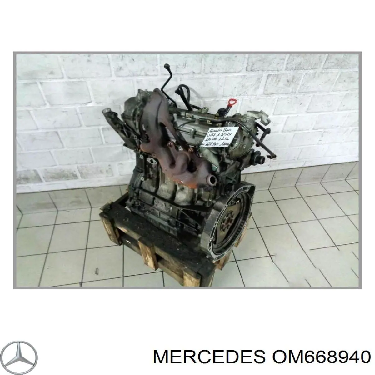 OM668940 Mercedes Мотор в зборі