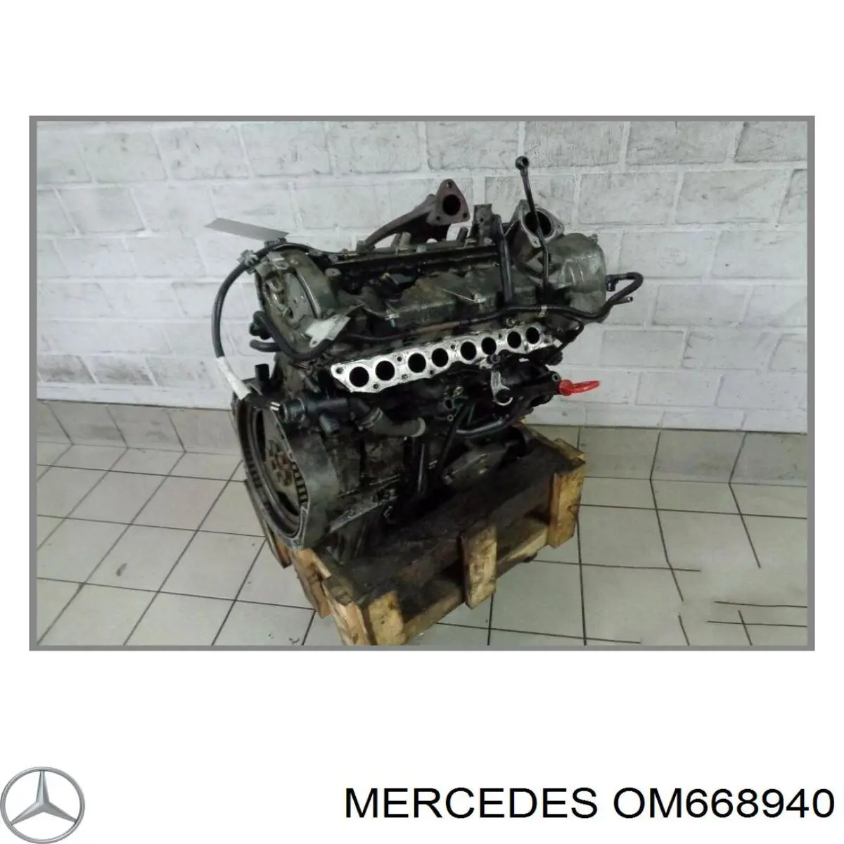 Купити OM668940 Mercedes Двигун