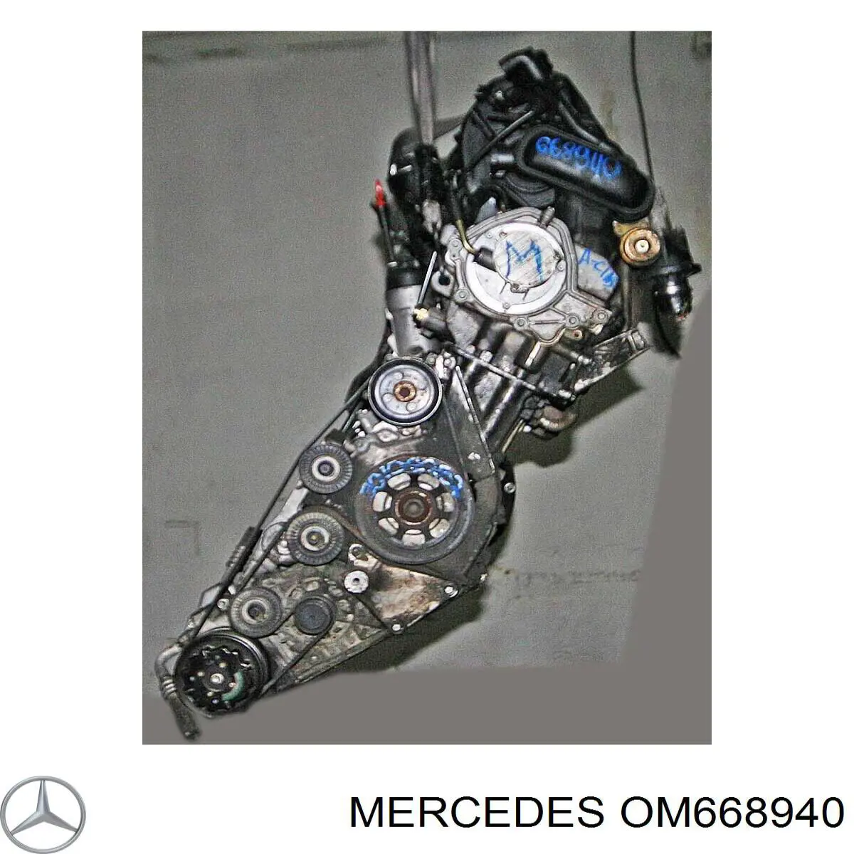 Двигун OM668940 Mercedes