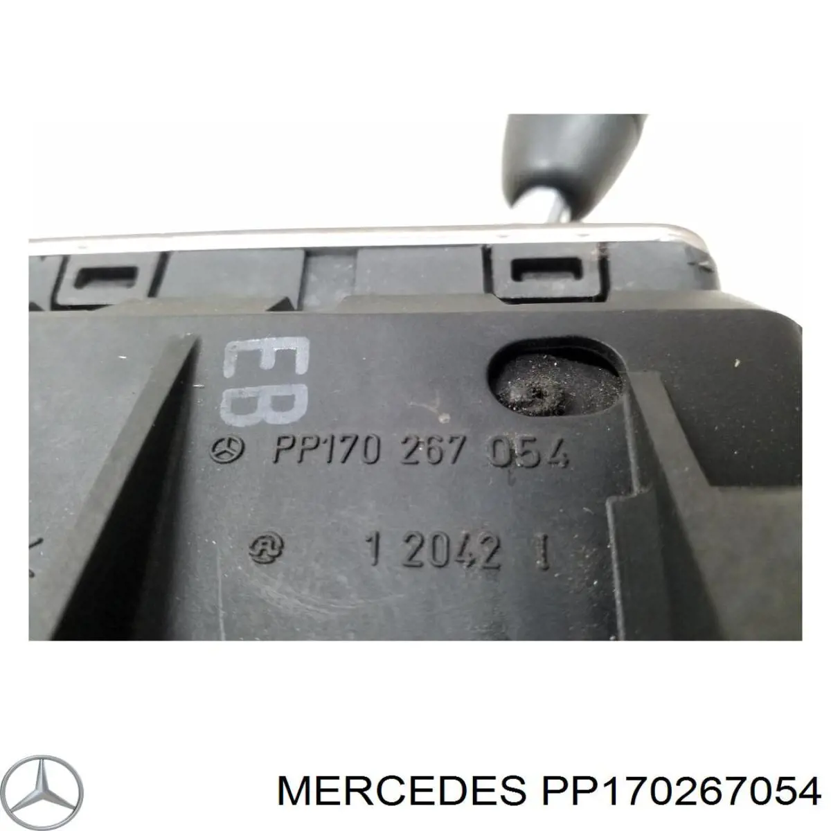 A1632601009 Mercedes Куліса КПП