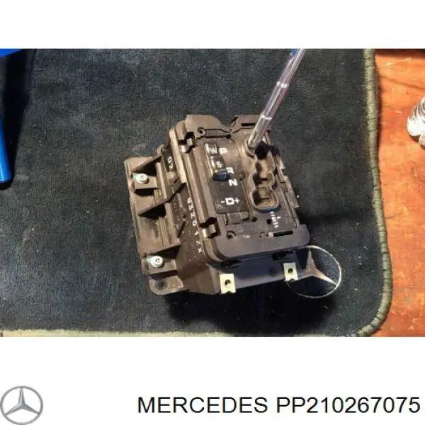 PP210267075 Mercedes Куліса КПП