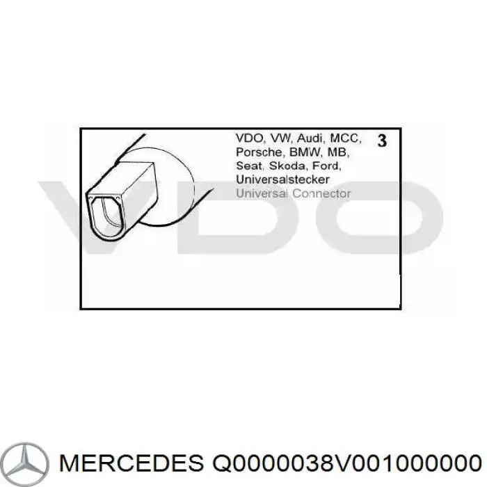 Моторчик омивача переднього скла Mercedes Q0000038V001000000 ціна, від 7.65 USD