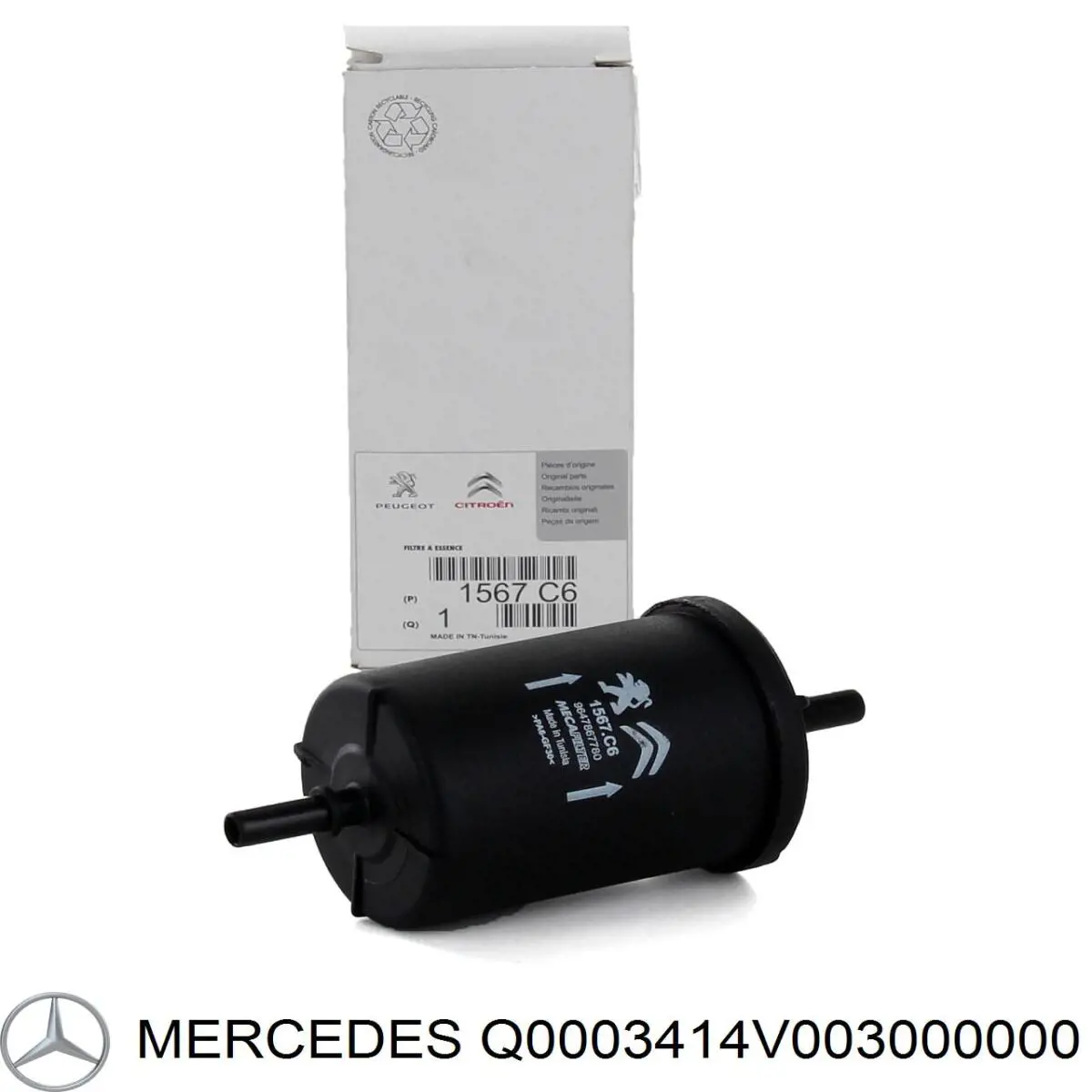 Q0003414V003000000 Mercedes фільтр паливний