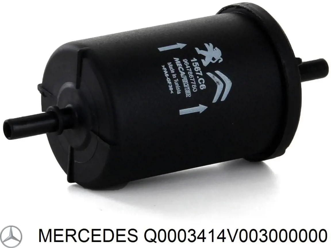 Фільтр тонкого очищення палива Mercedes Q0003414V003000000 ціна, від 5.62 USD