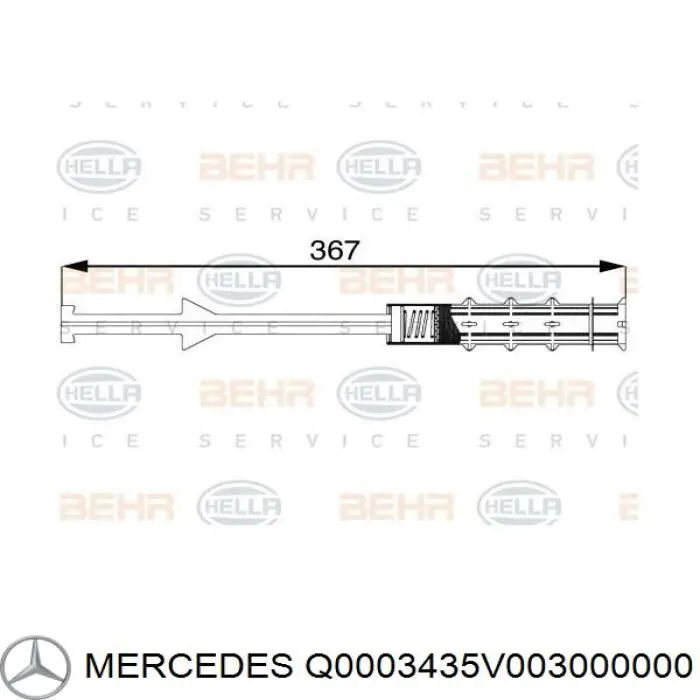 Q0003435V003000000 Mercedes ресивер-осушувач кондиціонера
