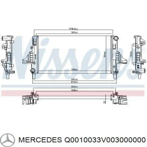 Радіатор основний Mercedes Q0010033V003000000 ціна, від 101.62 USD