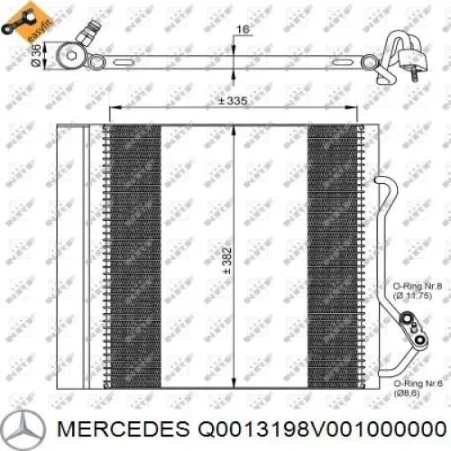 350203921000 Magneti Marelli Конденсатор