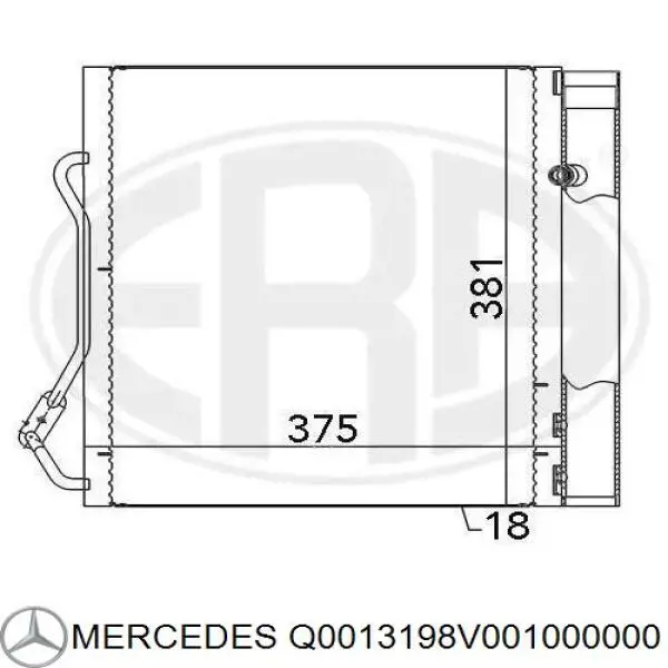 Конденсатор кондиціонера Magneti Marelli 350203921000 ціна, від 102.31 USD