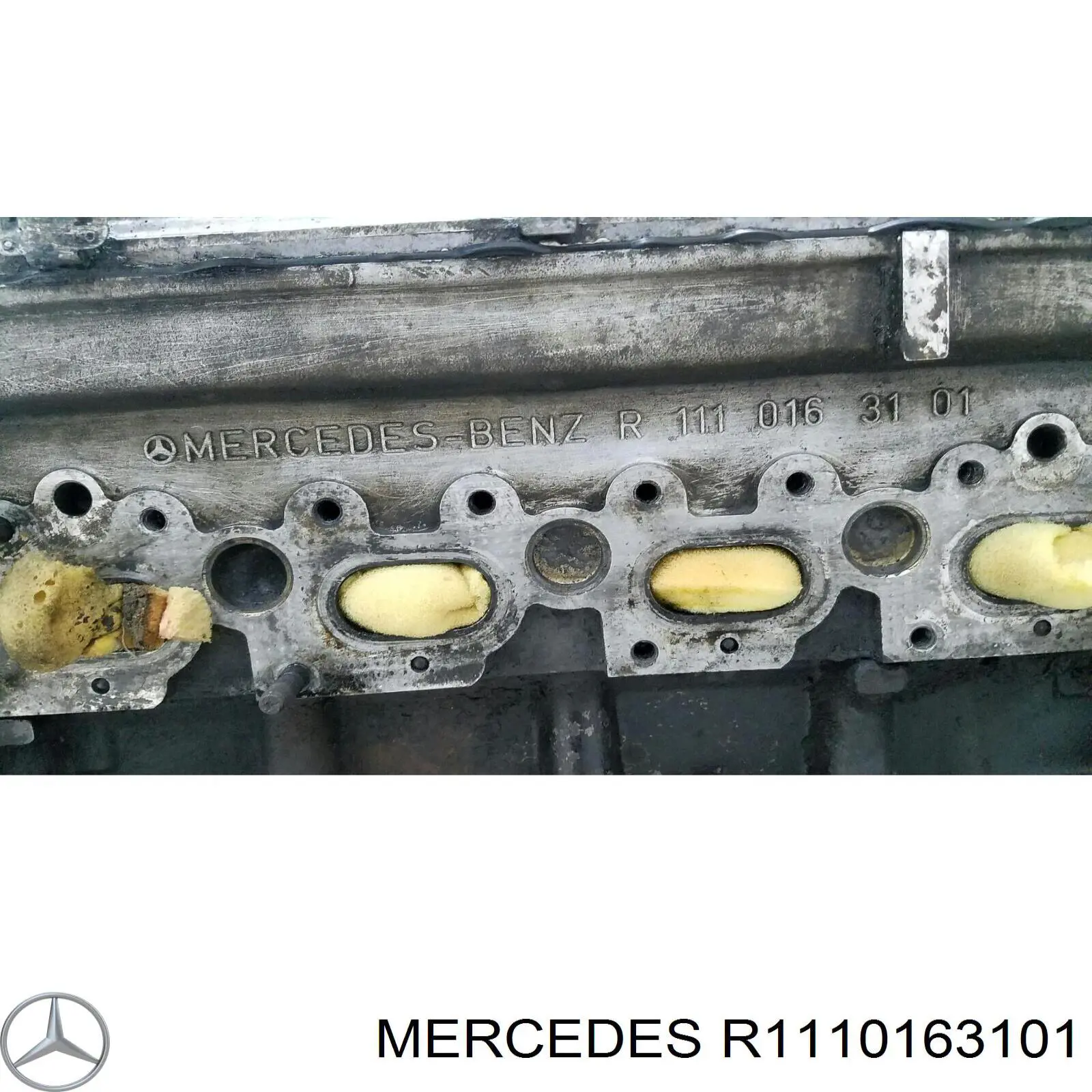 Купити R1110163101 Mercedes 