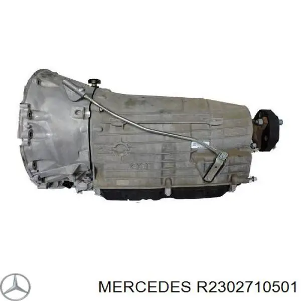 Купити R2302710501 Mercedes 