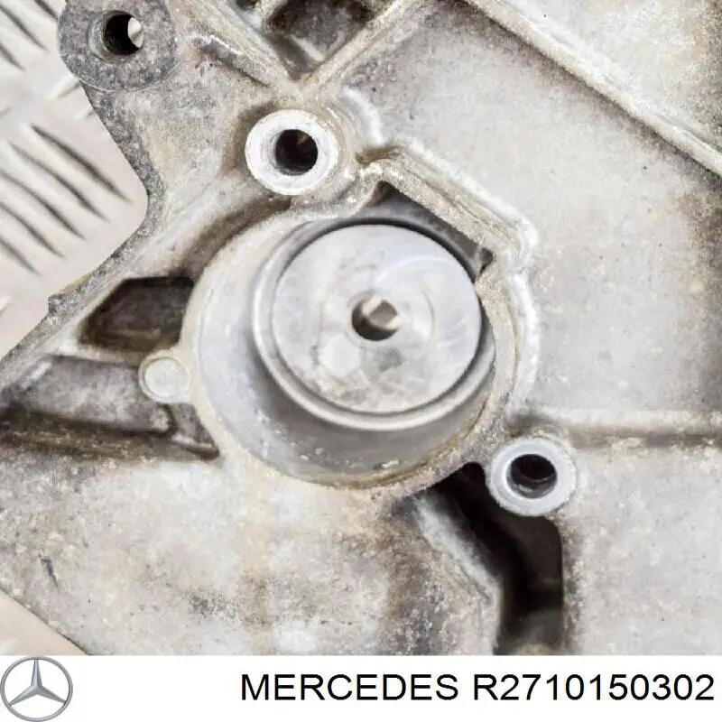 R2710150302 Mercedes Кришка мотора передня