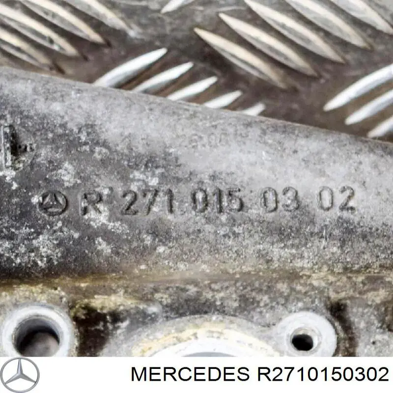A2710150302 Mercedes кришка двигуна передня