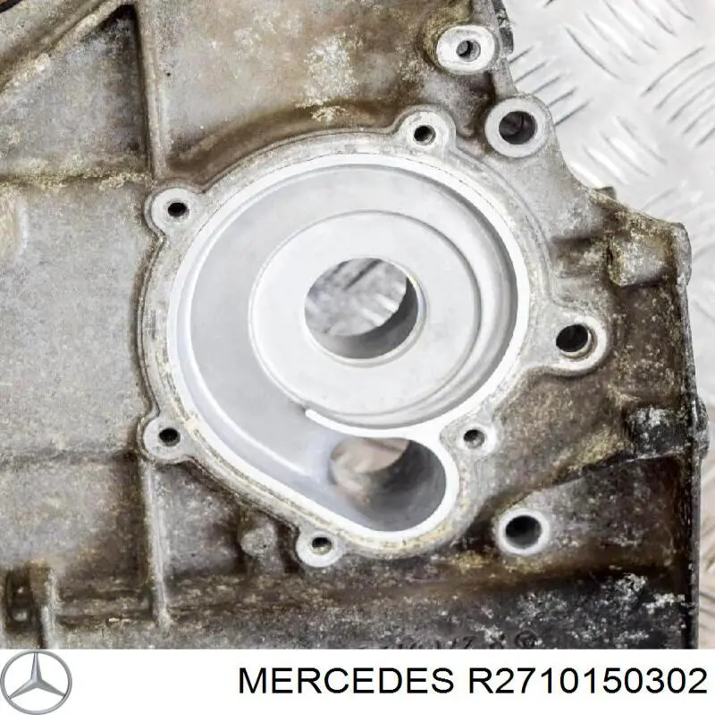 Кришка двигуна передня R2710150302 Mercedes
