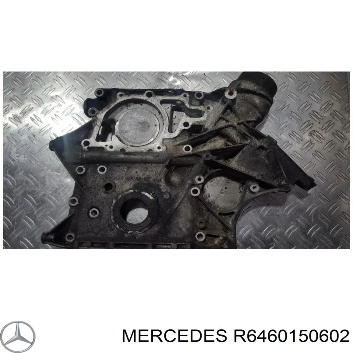 R6460150602 Mercedes Кришка мотора передня