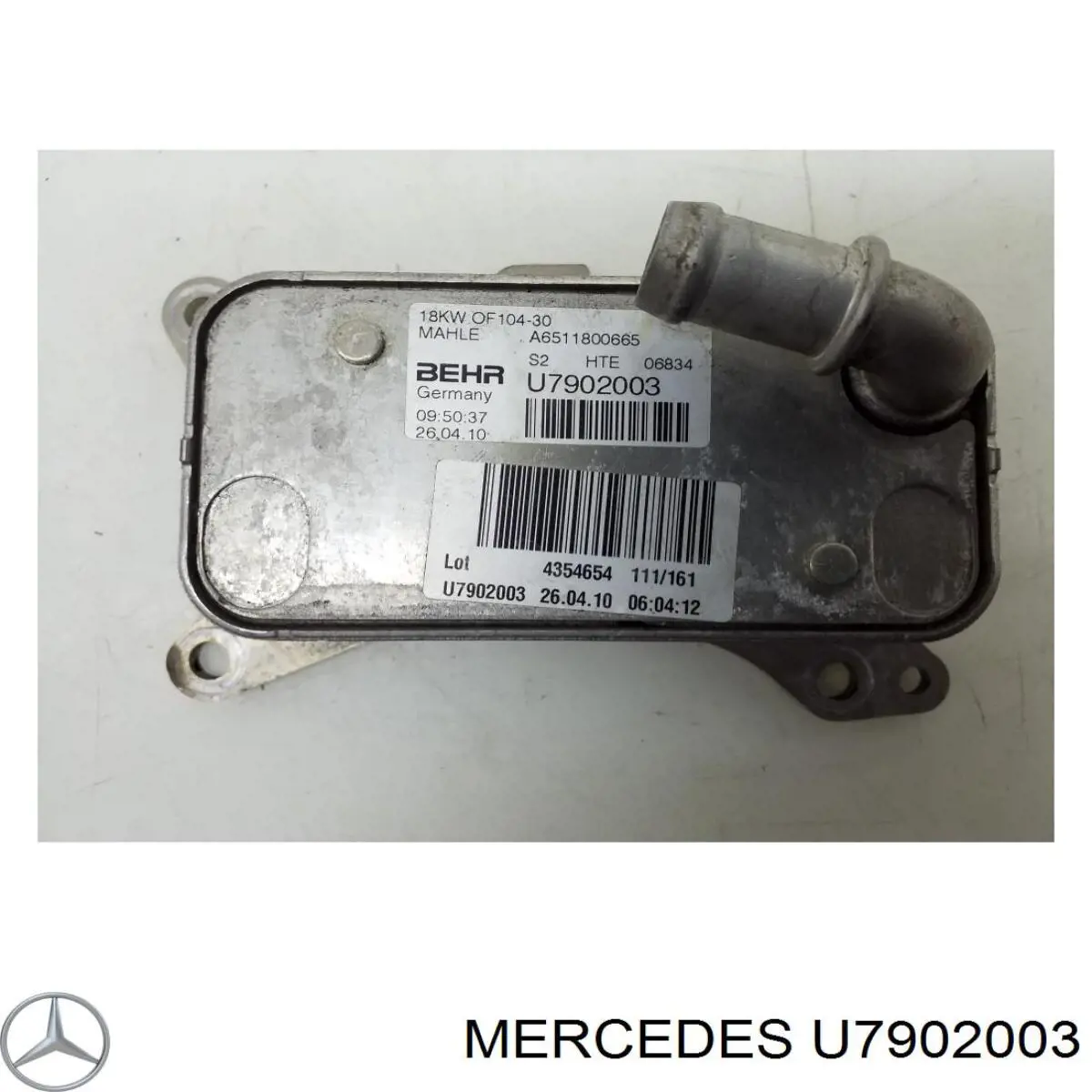 Купити U7902003 Mercedes Радіатор масляний