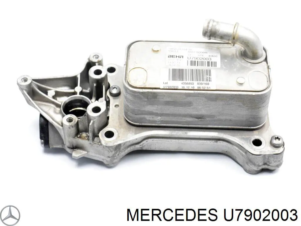U7902003 Mercedes Радіатор масляний
