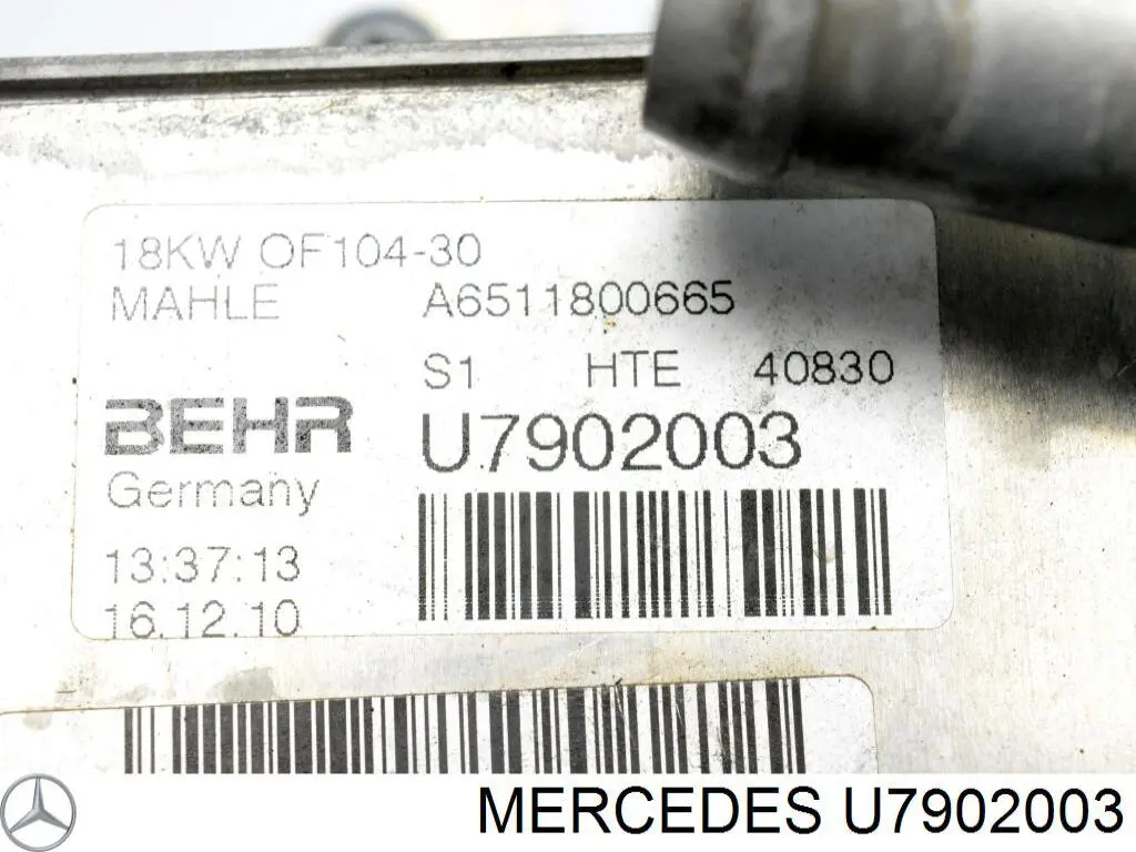 Радіатор масляний Mercedes U7902003 ціна, від 42.31 USD