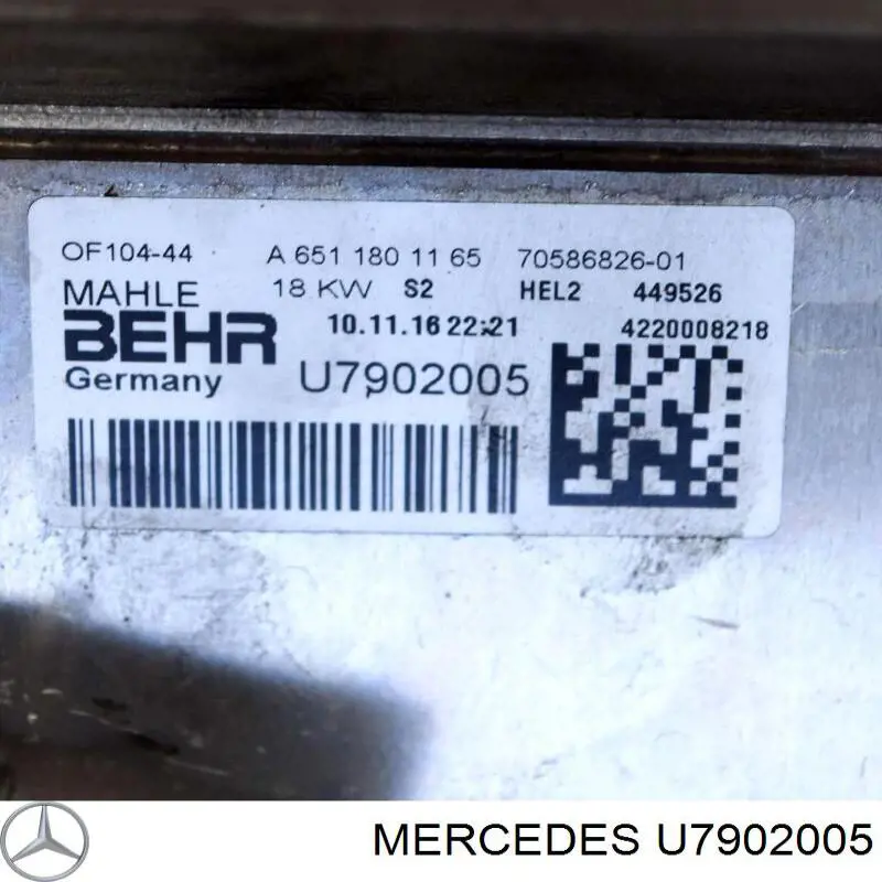  Mercedes U7902005 ціна, від 82.35 USD