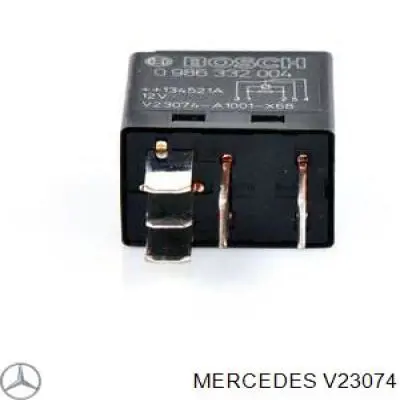  Mercedes V23074 ціна, від 2.14 USD