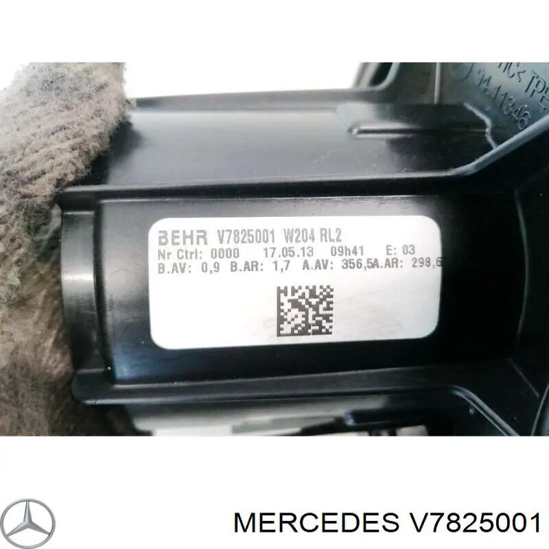 Купити V7825001 Mercedes 