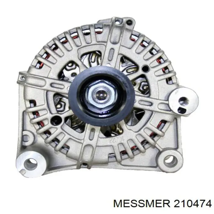 Генератор автомобільний Bosch 0124525080