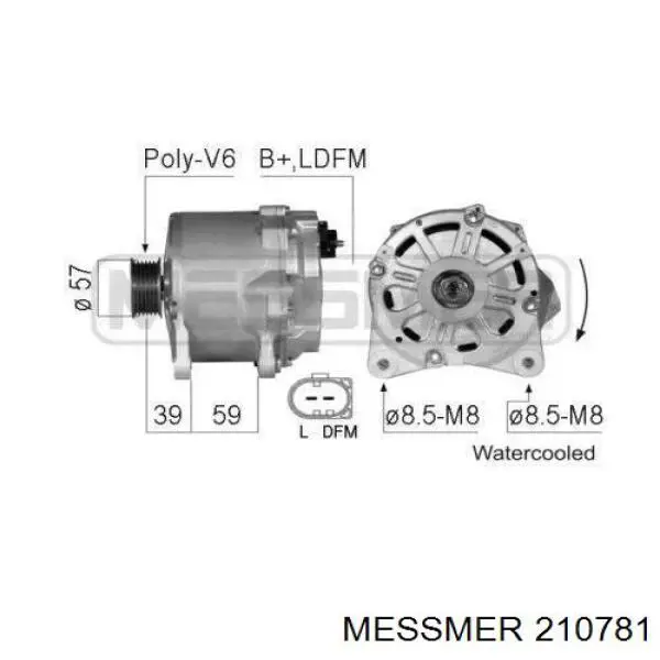 Генератор Messmer 210781 ціна, від 126.69 USD