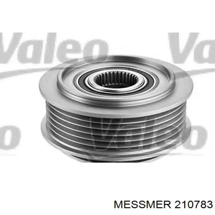 Купити 07L903015D VAG Генератор