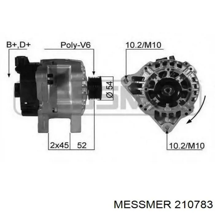 Генератор VAG 07L903015D ціна, від 428.32 USD