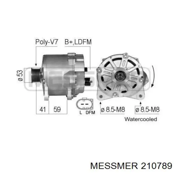 Купити 07C903021M Rema PRO Генератор
