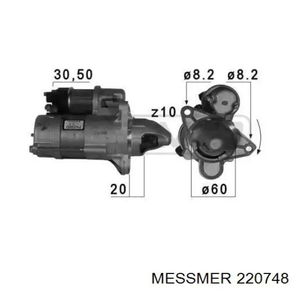 Купити 55569252 Opel Стартер