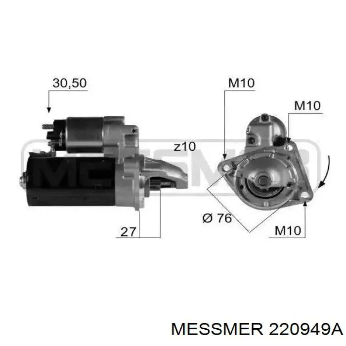 220949A Messmer стартер