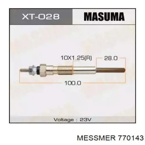 Насос паливний електричний 770143 Messmer