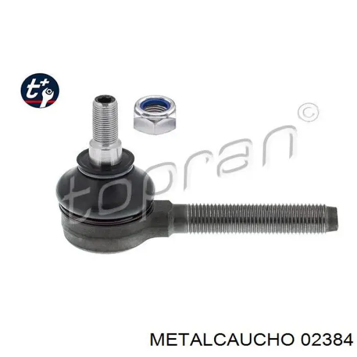 Втулка вала рульової рейки Ford 6103950 ціна, від 1.20 USD