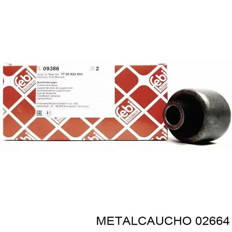 Купити 02664 Metalcaucho Сайлентблок передньої підвіски