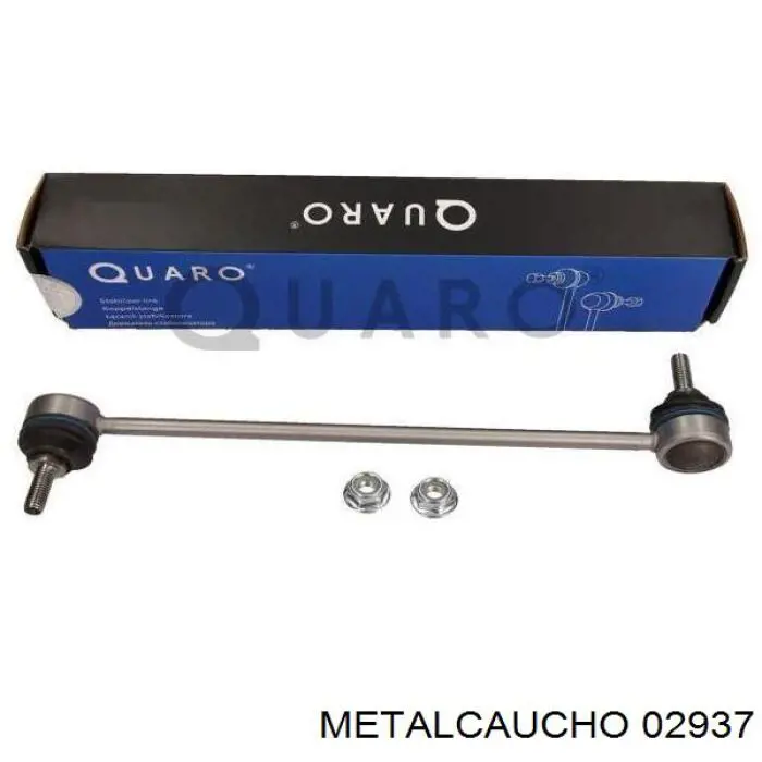 Стійка переднього стабілізатора Metalcaucho 02937