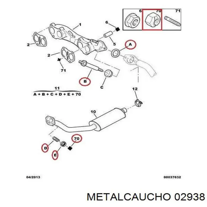Прокладка монтажна, глушника Peugeot/Citroen 179712 ціна, від 9.44 USD