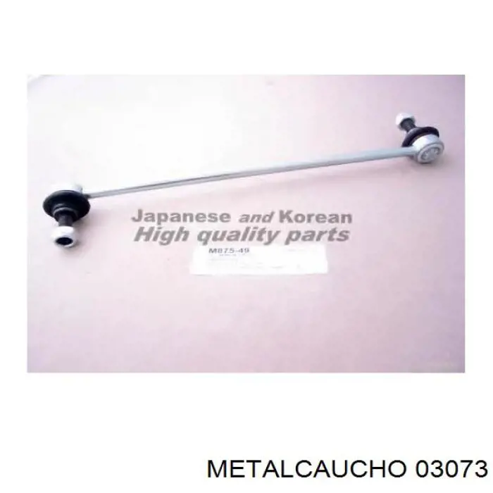 03073 Metalcaucho штуцер блоку системи охолодження
