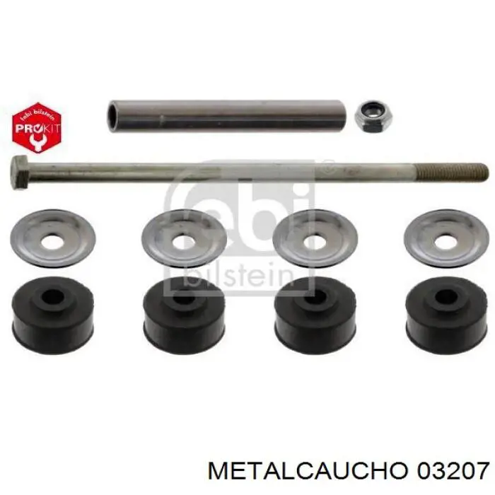 Купити 03207 Metalcaucho Трубопроводи і шланги системи охолодження