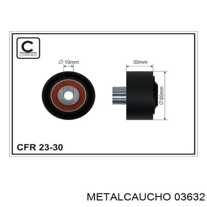 03632 Metalcaucho бачок системи охолодження, розширювальний