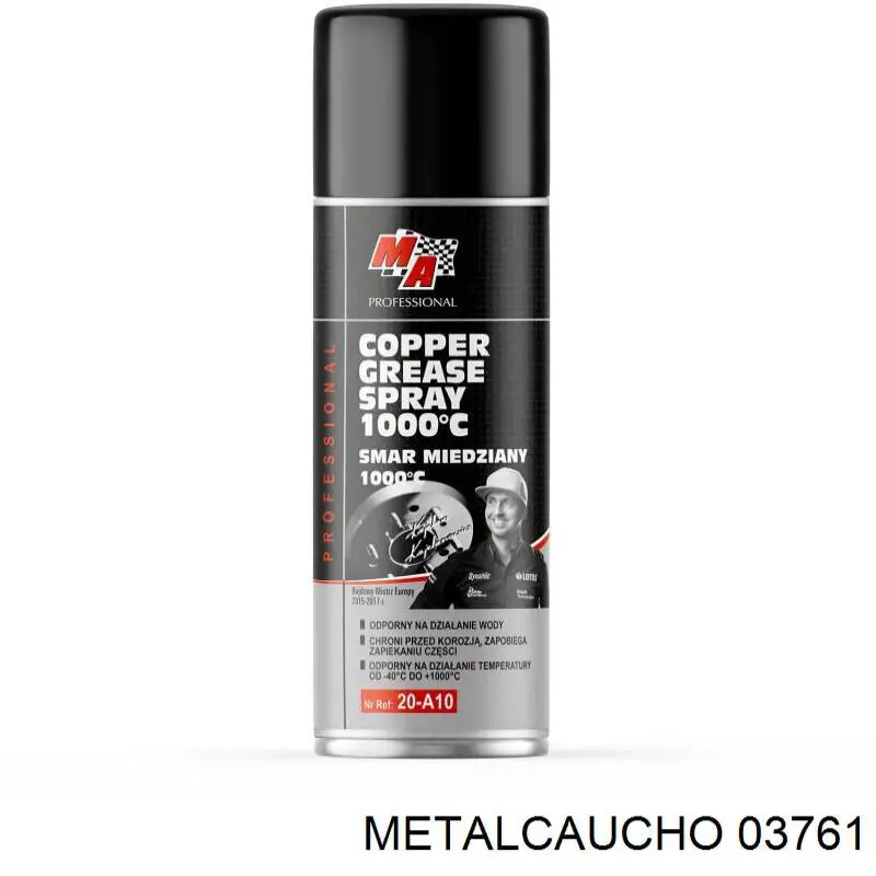 03761 Metalcaucho хомут корпусу паливного фільтра