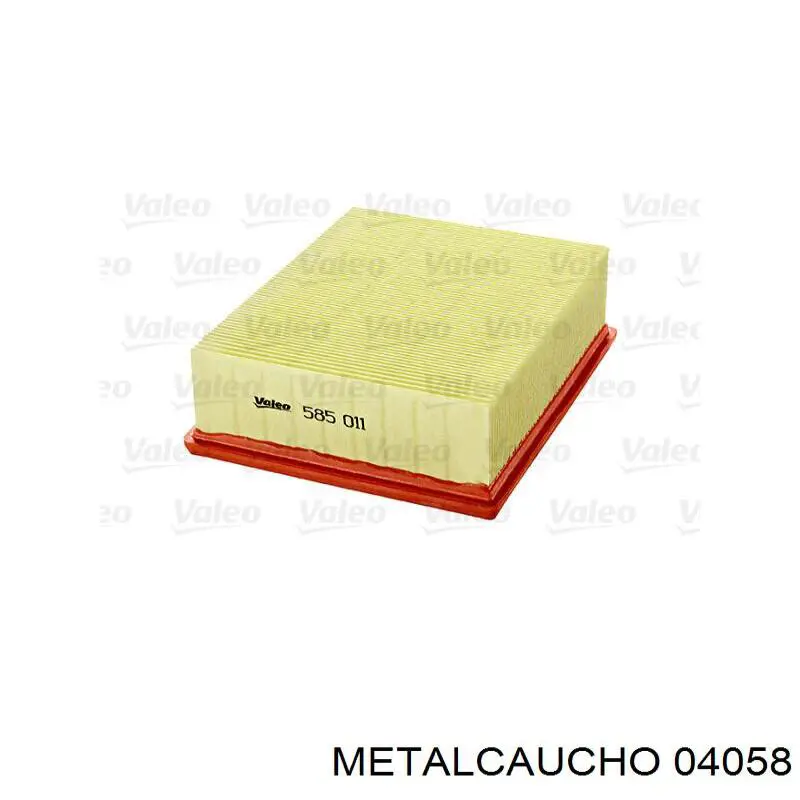 Подушка (опора) двигуна, права верхня S2223027 Polcar