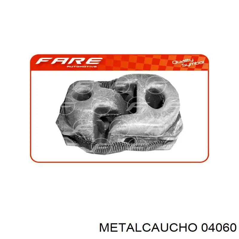 Подушка глушника 82949 Walker