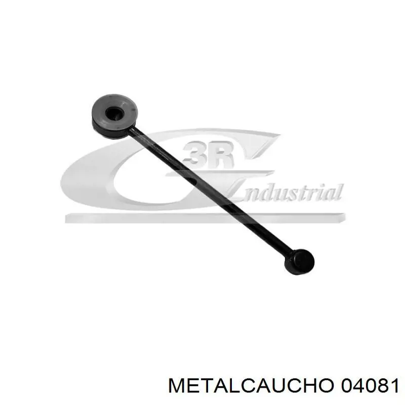 Купити 2452F2 Peugeot/Citroen Тяга куліси АКПП/КПП