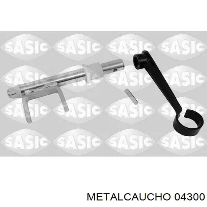 Вилка зчеплення Metalcaucho 04300 ціна, від 23.33 USD