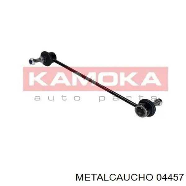 04457 Metalcaucho Тяга переднього стабілізатора